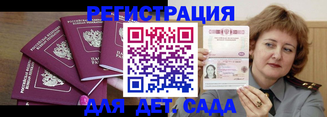 форма 3 в Липецке
